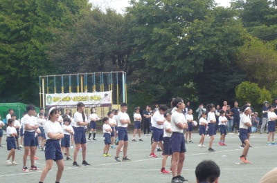 P1060131